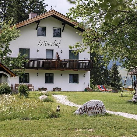 Lettnerhof Bnb Wohnung 5 Monguelfo-Tesido / Welsberg-Taisten Eksteriør bilde